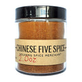 1/2 cup jar of Chinese Five Spice