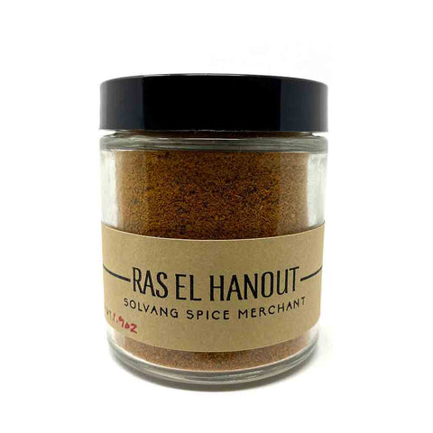 1/2 cup jar of Ras El Hanout included in gift set